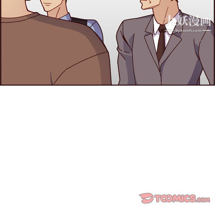 妈妈是女大学生第109话