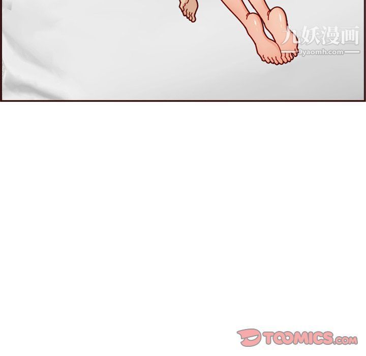 妈妈是女大学生第109话