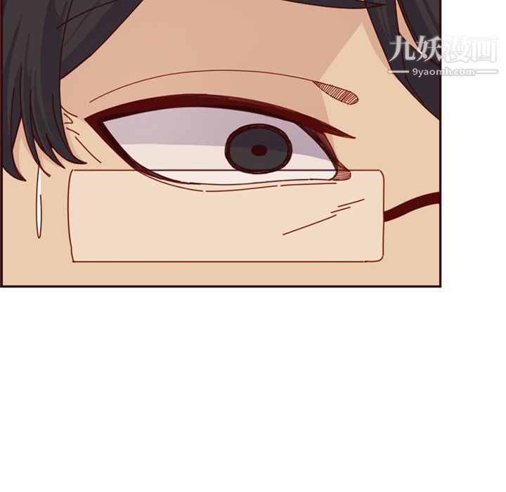 妈妈是女大学生第109话