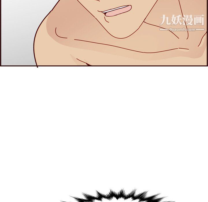 妈妈是女大学生第110话