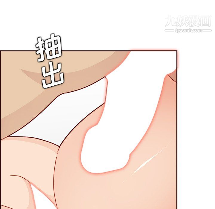 妈妈是女大学生第110话