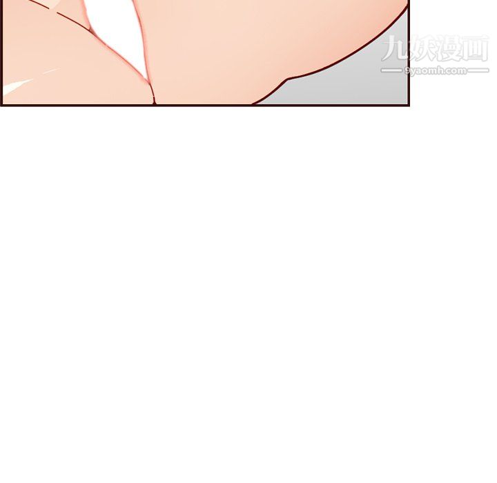 妈妈是女大学生第110话