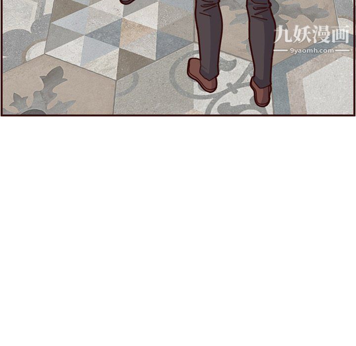 妈妈是女大学生第110话