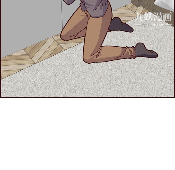 妈妈是女大学生第110话