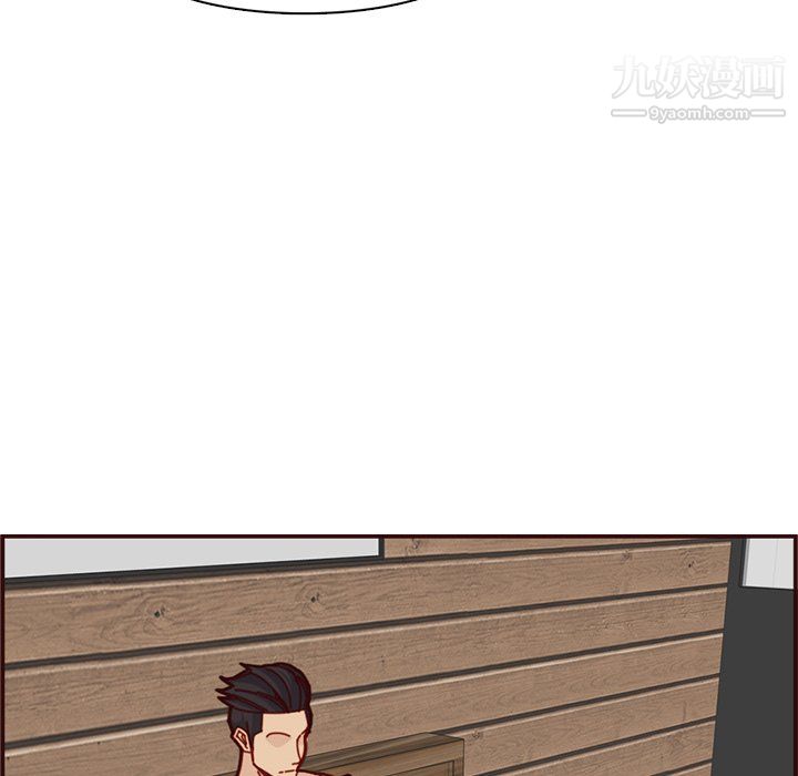 妈妈是女大学生第111话