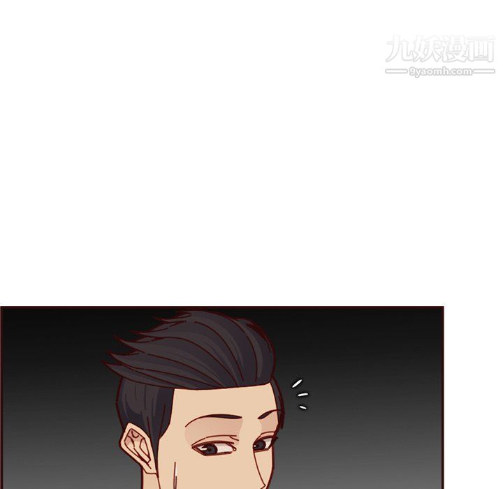 妈妈是女大学生第111话