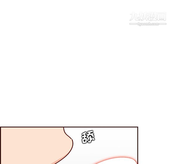 妈妈是女大学生第111话