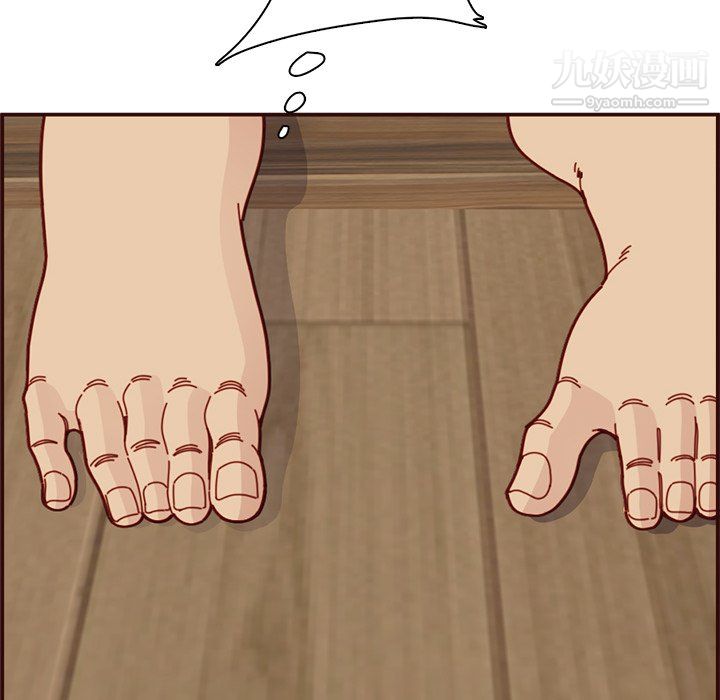 妈妈是女大学生第111话