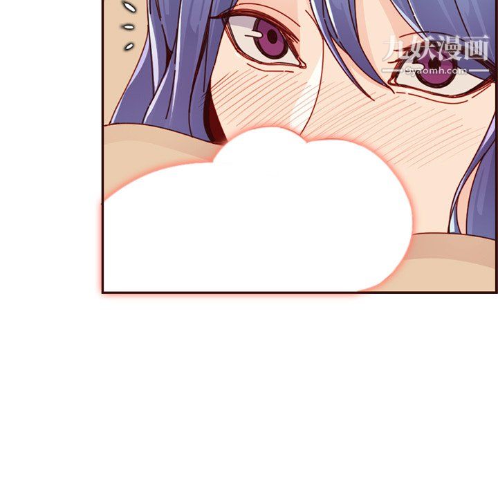 妈妈是女大学生第112话