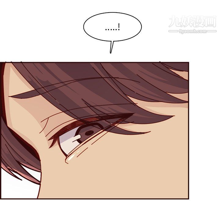 妈妈是女大学生第112话