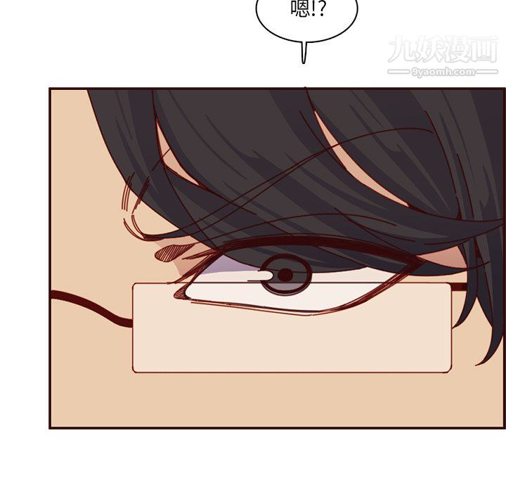 妈妈是女大学生第112话