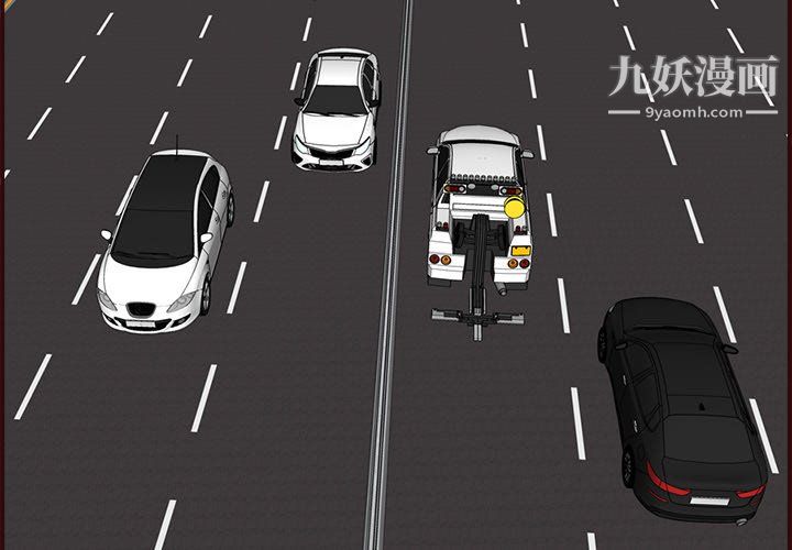 妈妈是女大学生第113话