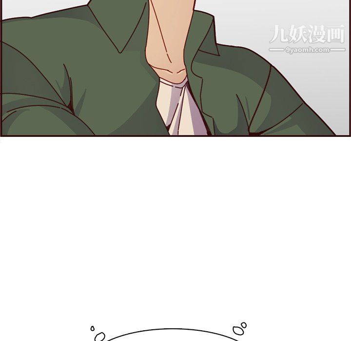 妈妈是女大学生第113话