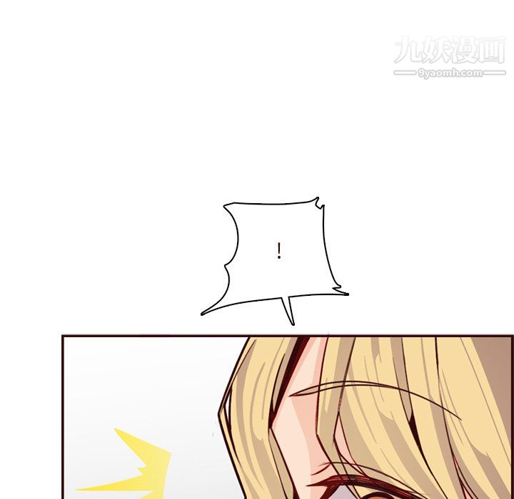 妈妈是女大学生第113话