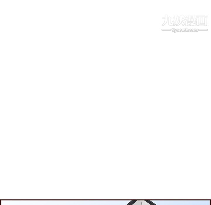 妈妈是女大学生第114话