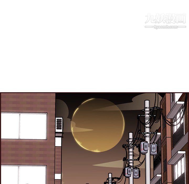 妈妈是女大学生第114话