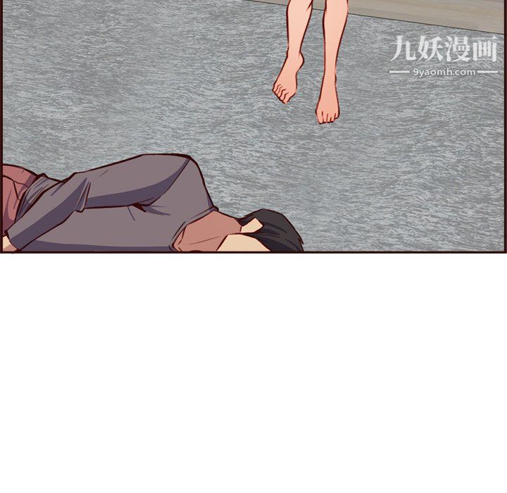 妈妈是女大学生第114话