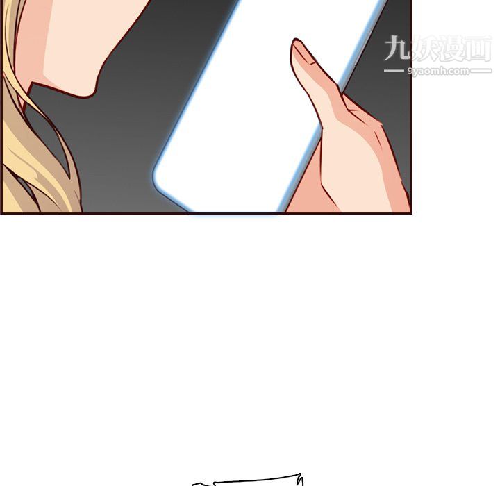 妈妈是女大学生第114话