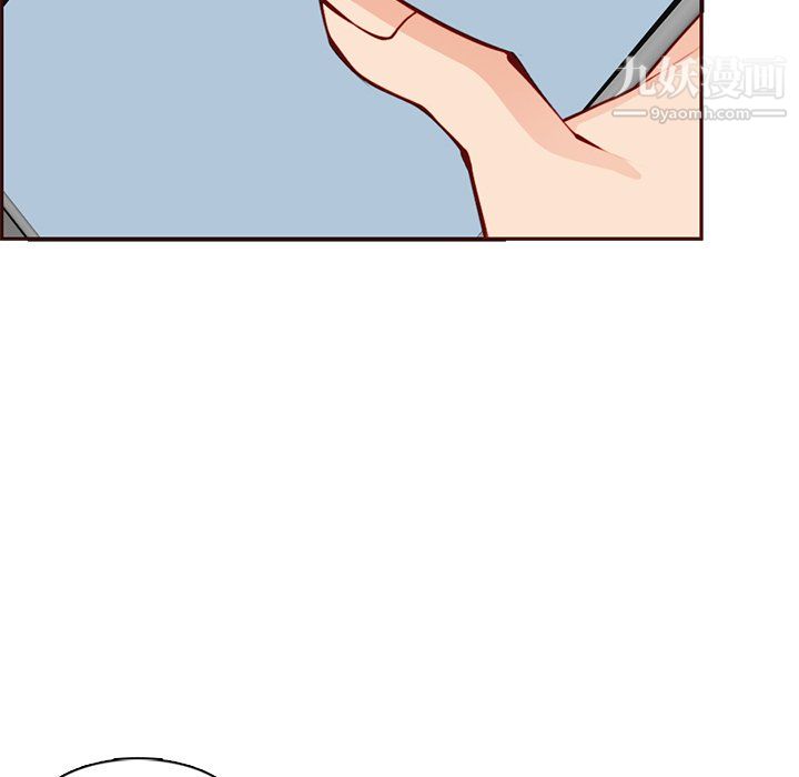 妈妈是女大学生第115话