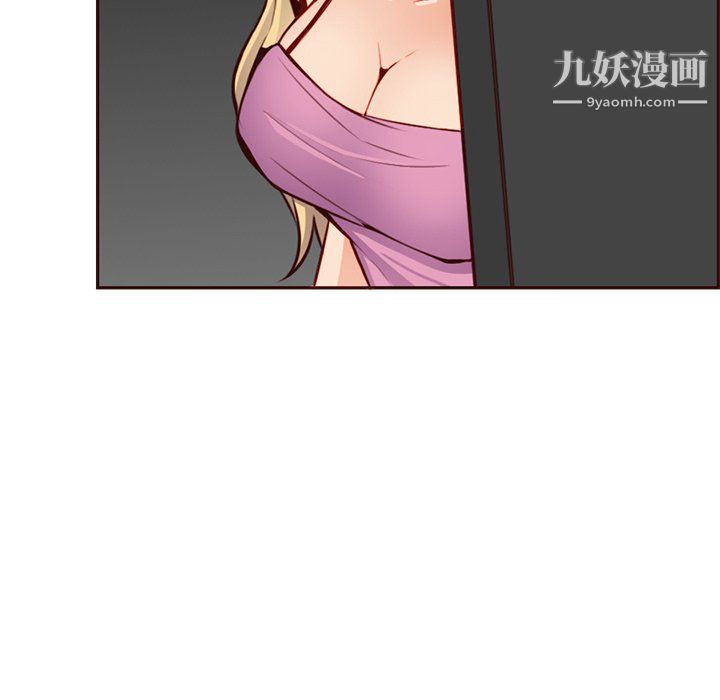 妈妈是女大学生第115话