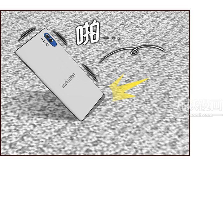 妈妈是女大学生第118话