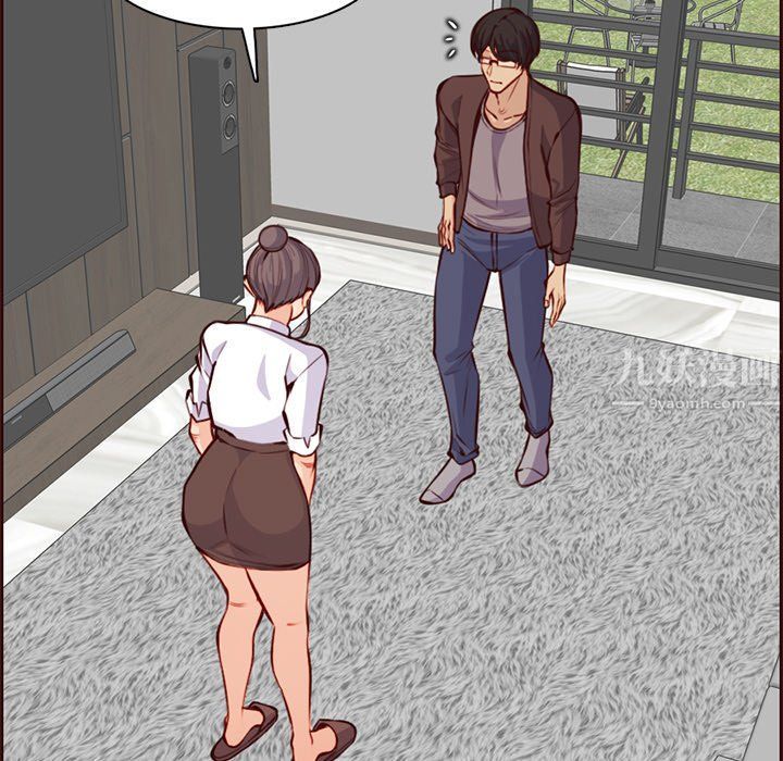 妈妈是女大学生第119话