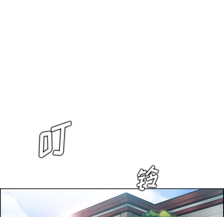 妈妈是女大学生第119话