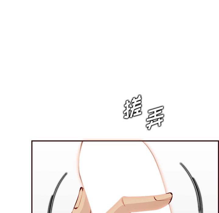 妈妈是女大学生第120话