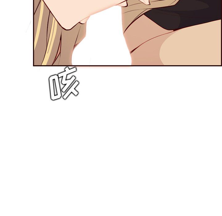 妈妈是女大学生第120话