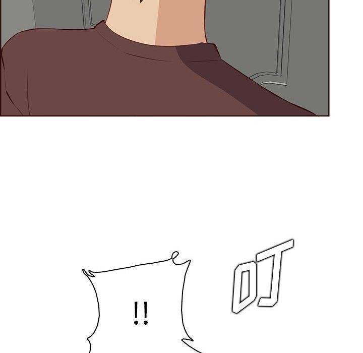 妈妈是女大学生第123话