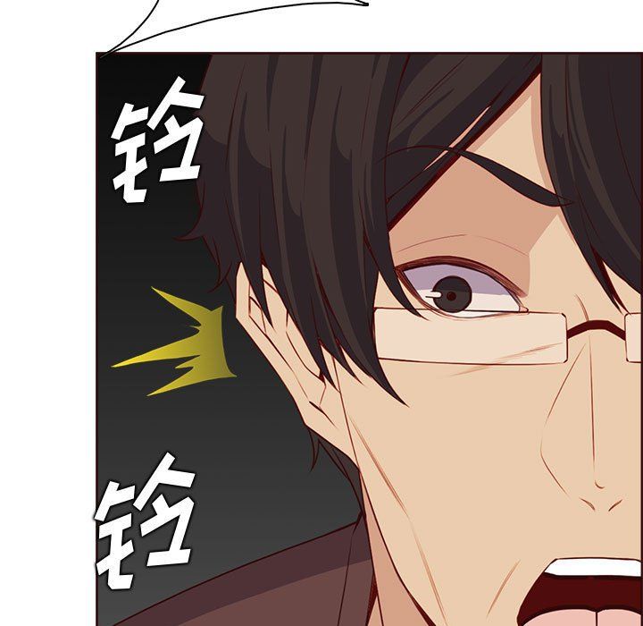 妈妈是女大学生第123话