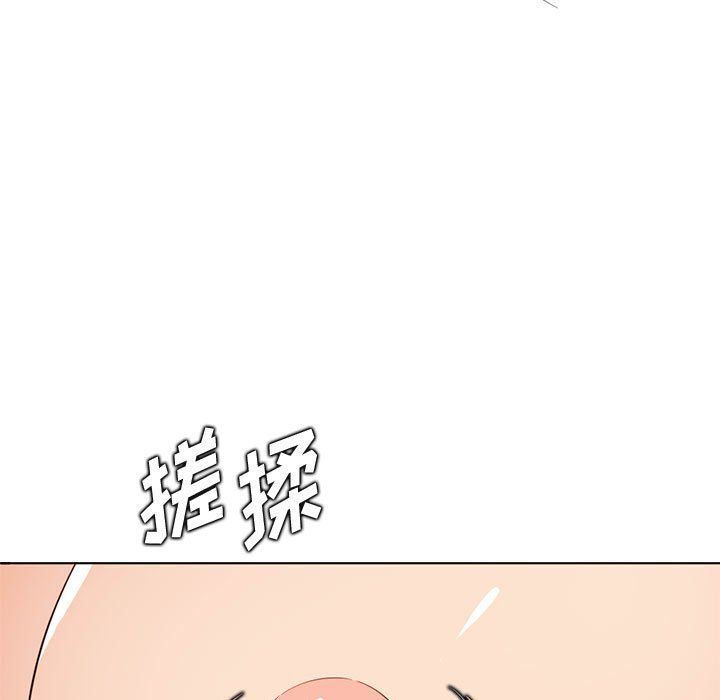 妈妈是女大学生第124话