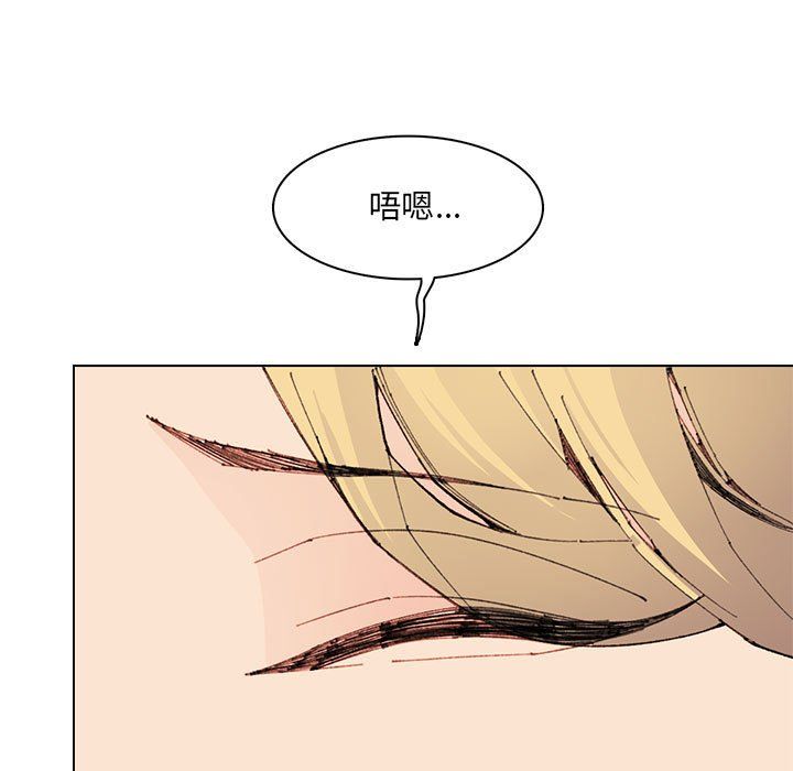 妈妈是女大学生第124话