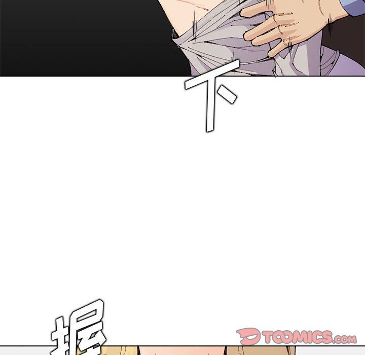 妈妈是女大学生第124话