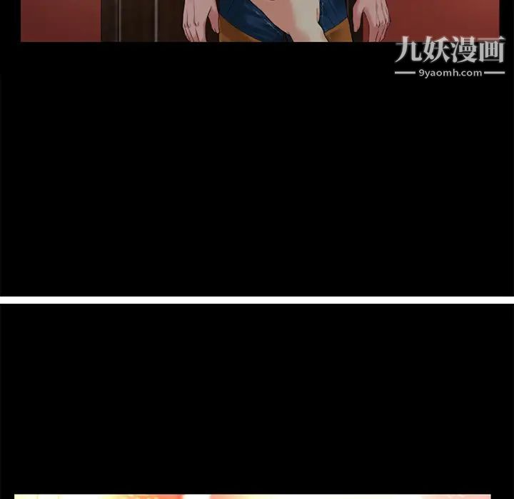 超乎想像第13话