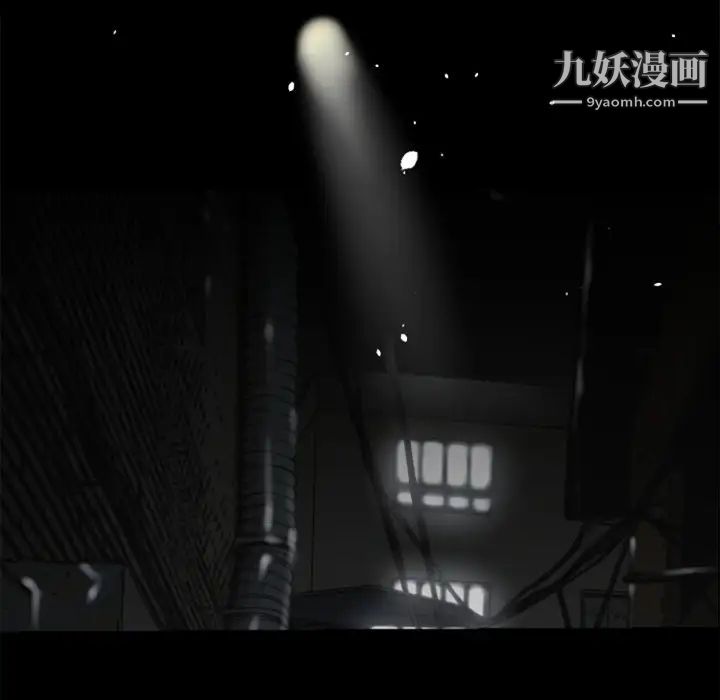 超乎想像第14话