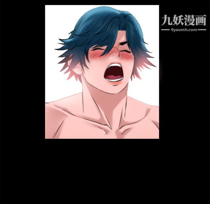 超乎想像第15话