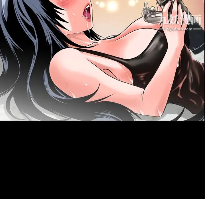 超乎想像第15话