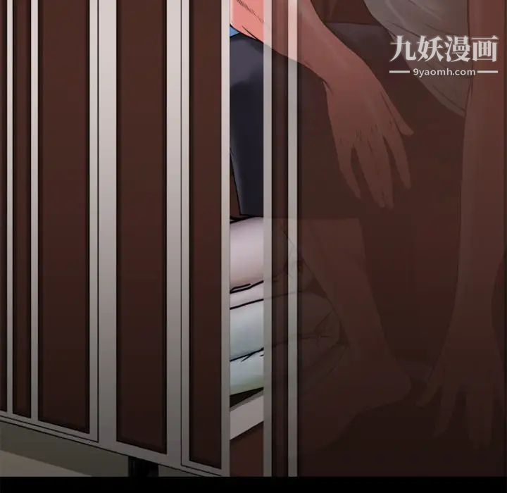 超乎想像第17话