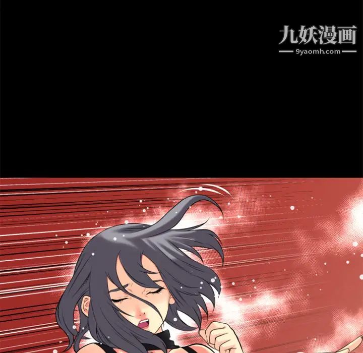 超乎想像第22话