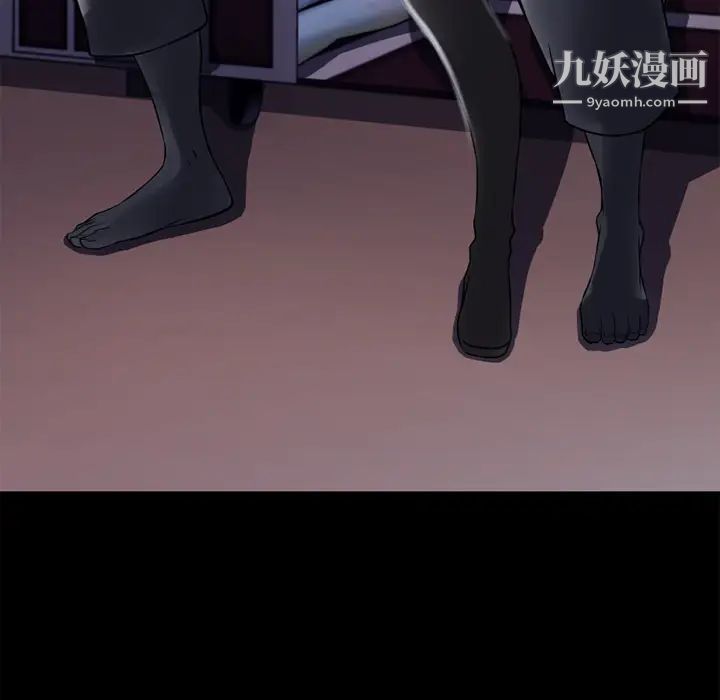 超乎想像第23话