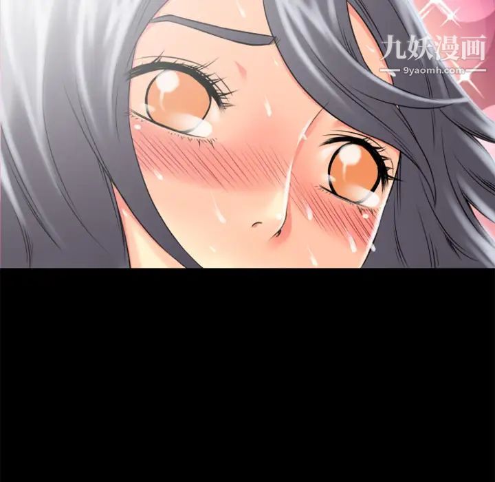 超乎想像第24话