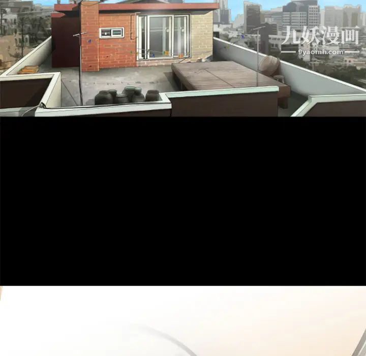 超乎想像第25话