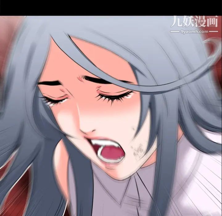 超乎想像第27话