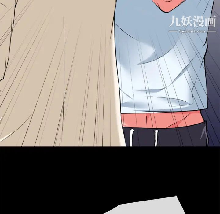 超乎想像第27话