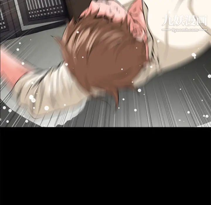 超乎想像第28话