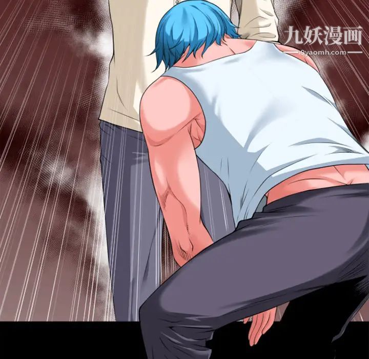 超乎想像第28话