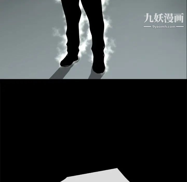 超乎想像第28话