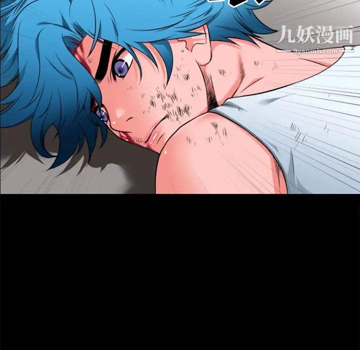 超乎想像第29话