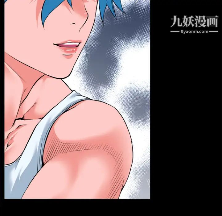 超乎想像第29话